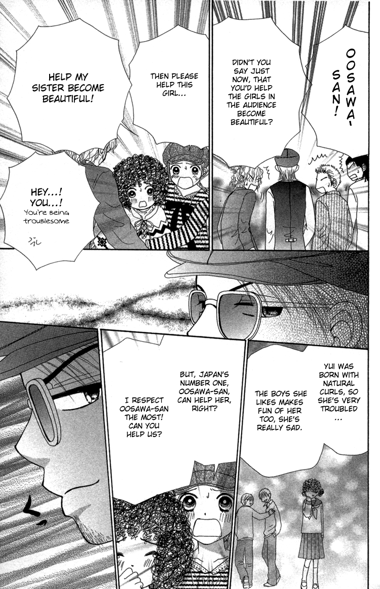 Read Beauty Pop (en) Manga Online