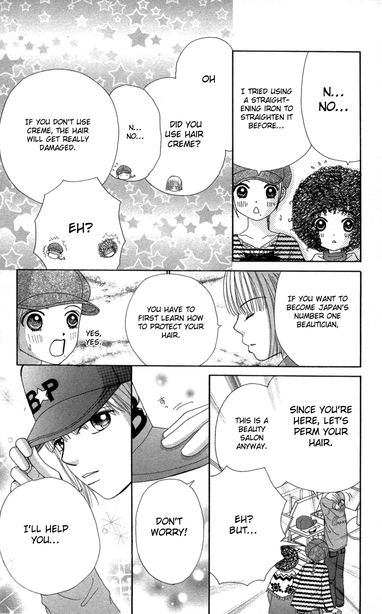 Read Beauty Pop (en) Manga Online