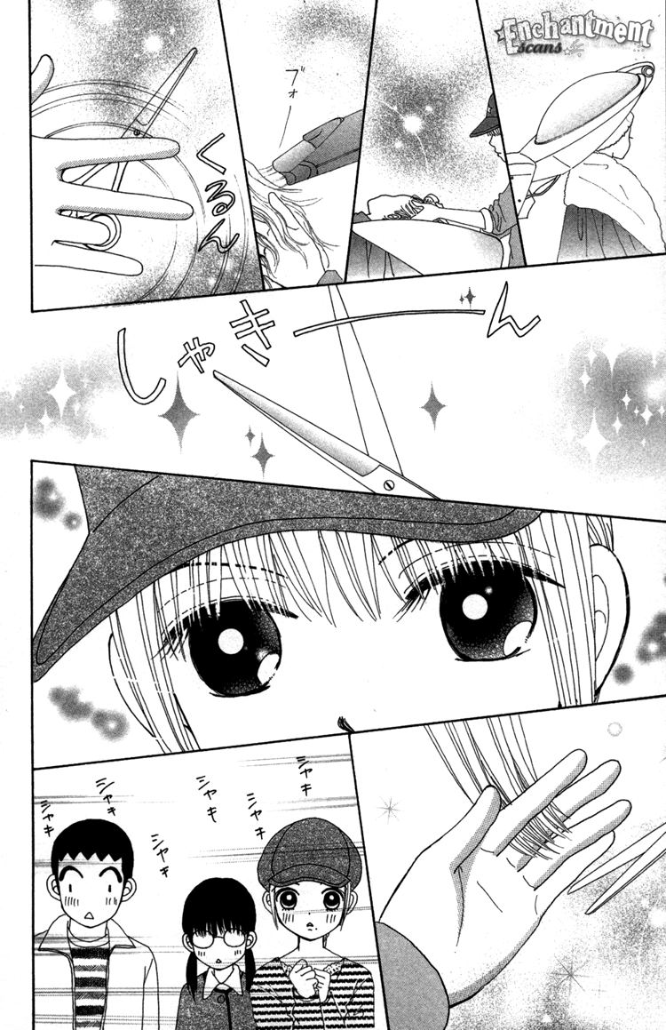 Read Beauty Pop (en) Manga Online