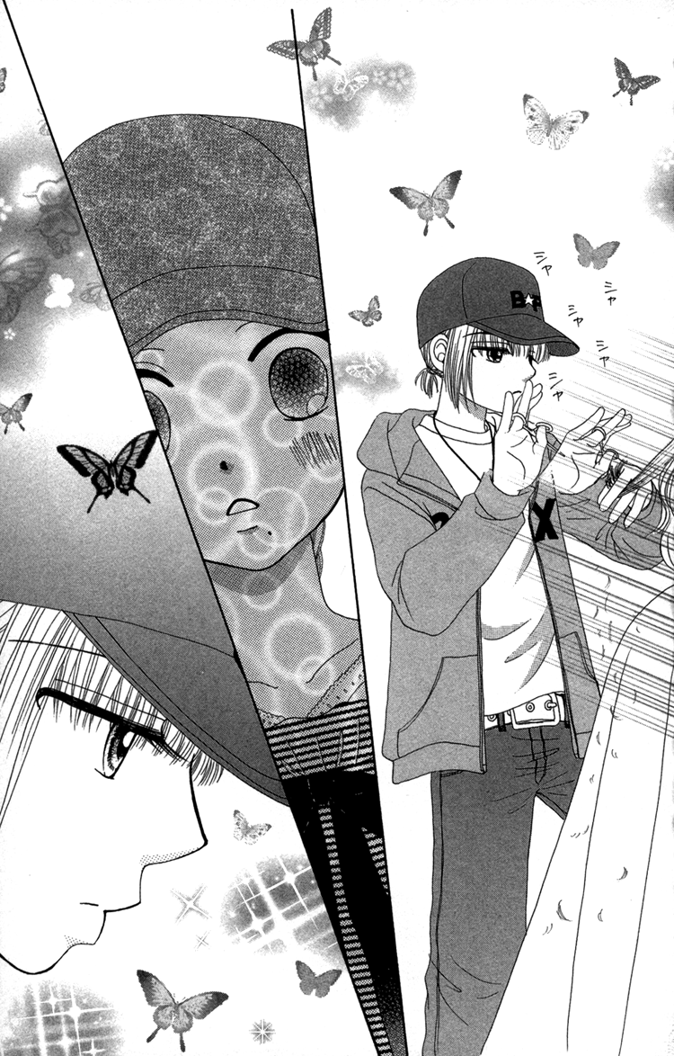 Read Beauty Pop (en) Manga Online