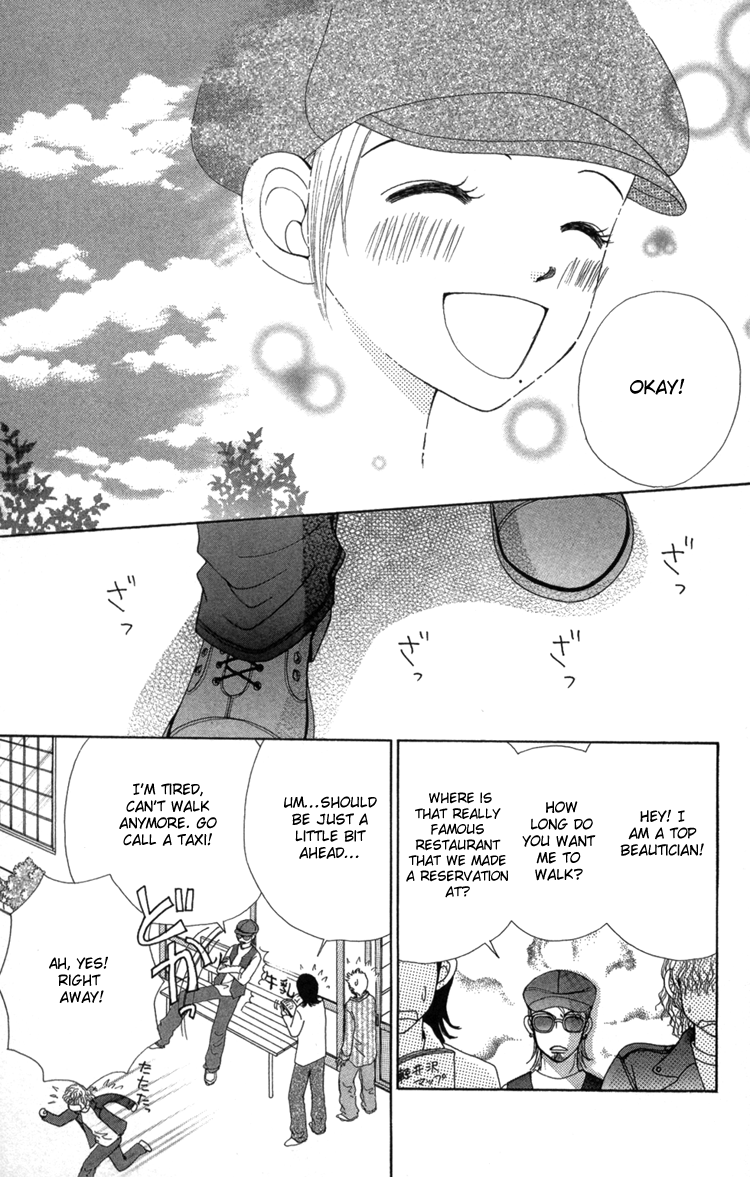 Read Beauty Pop (en) Manga Online