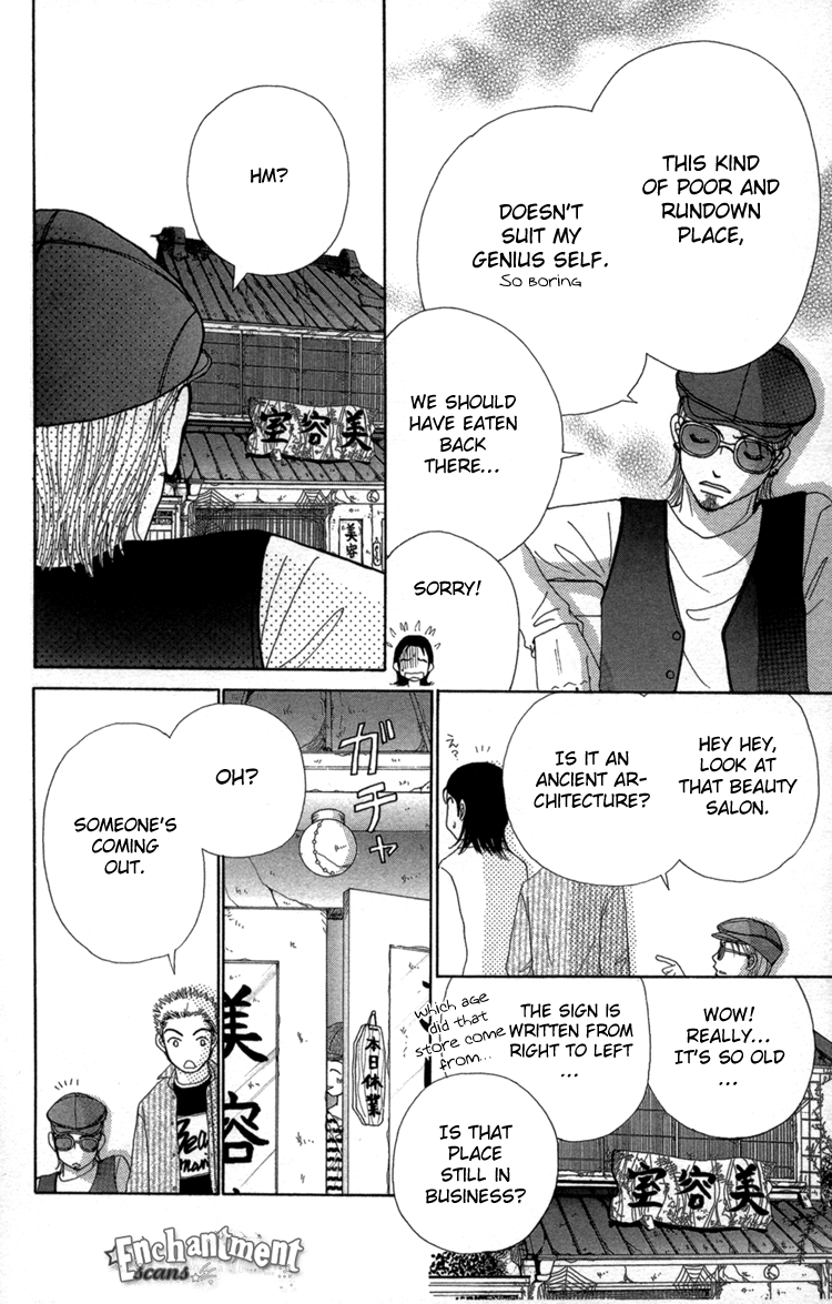 Read Beauty Pop (en) Manga Online