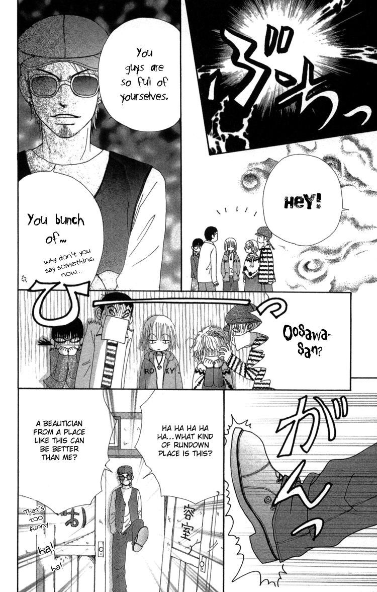 Read Beauty Pop (en) Manga Online