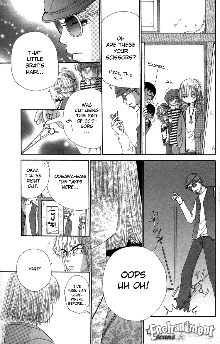 Read Beauty Pop (en) Manga Online