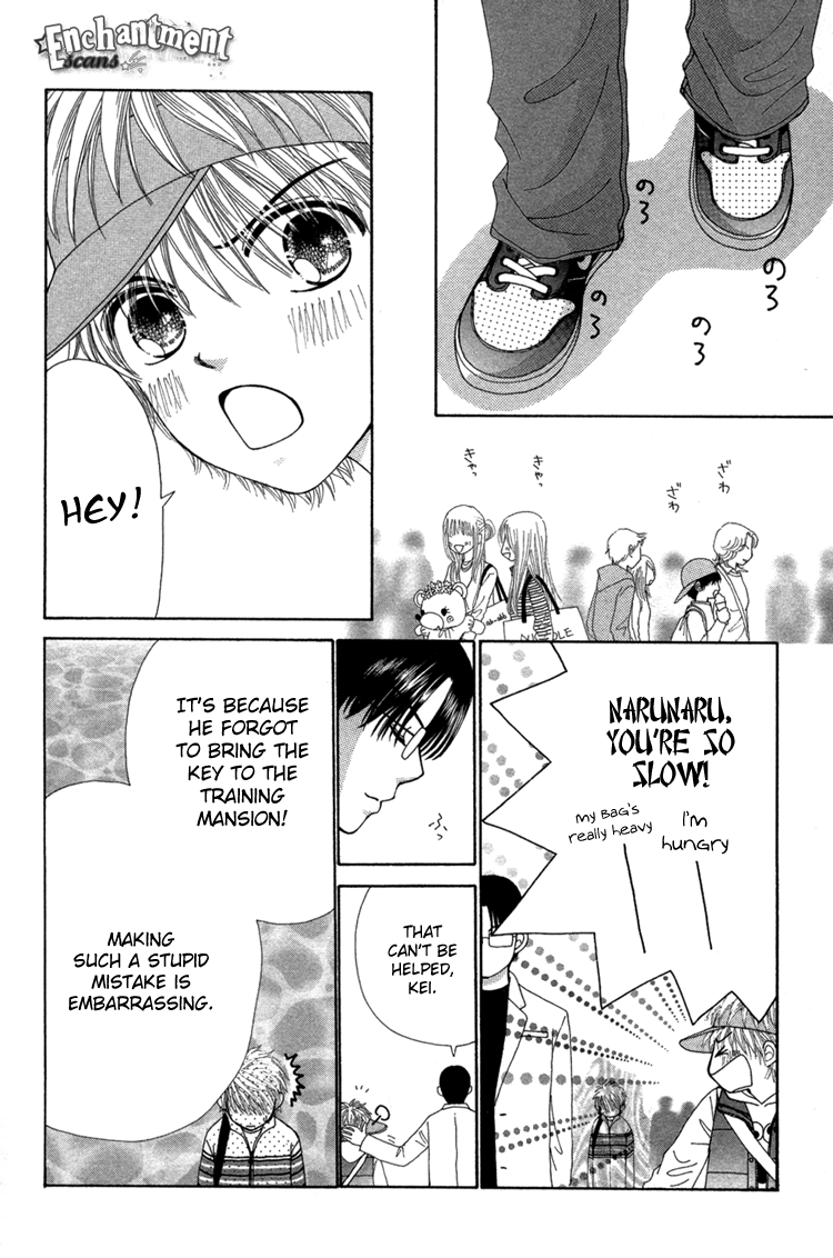 Read Beauty Pop (en) Manga Online