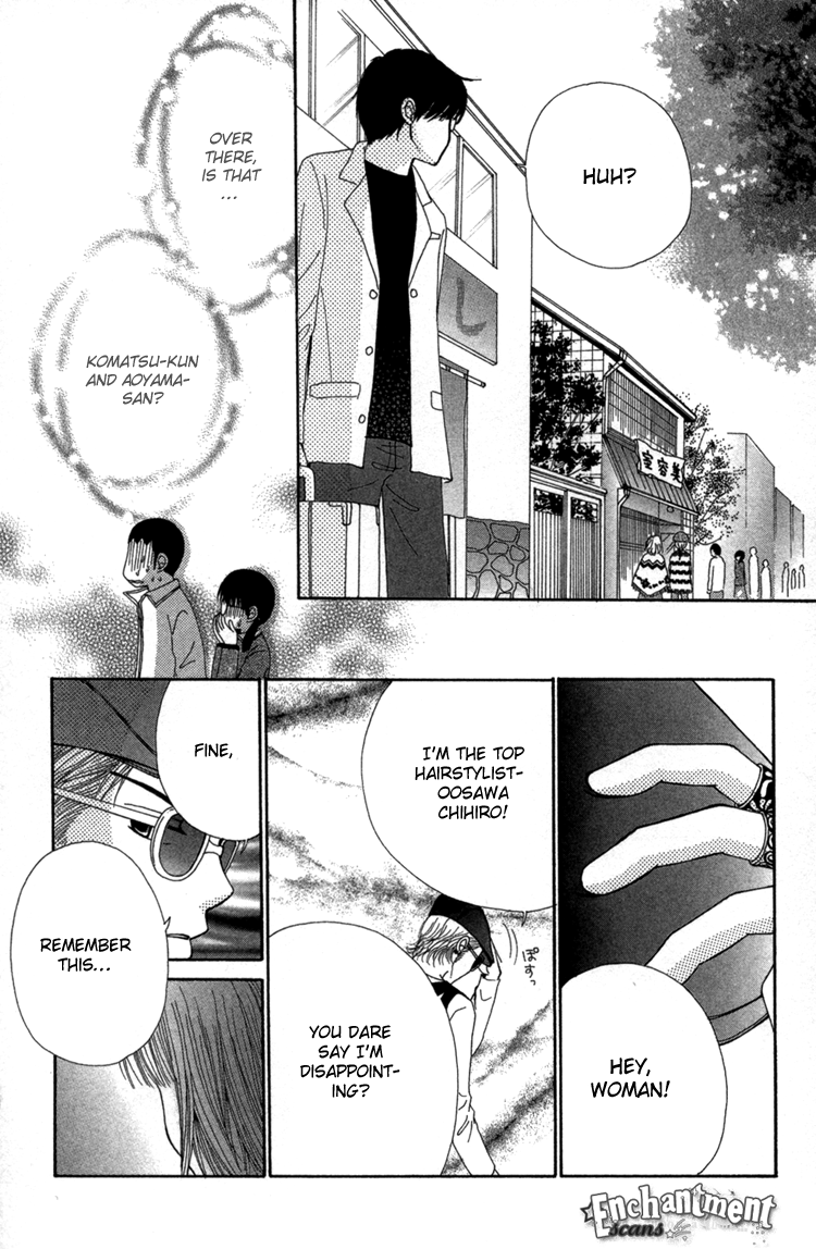 Read Beauty Pop (en) Manga Online