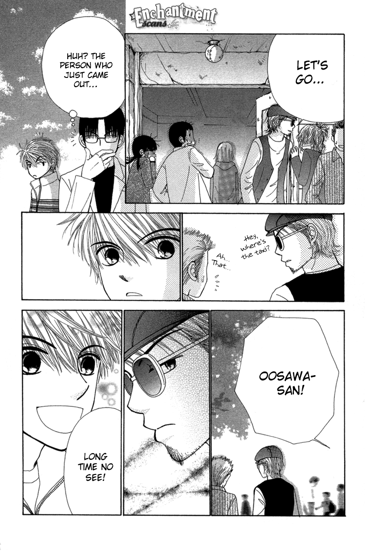 Read Beauty Pop (en) Manga Online