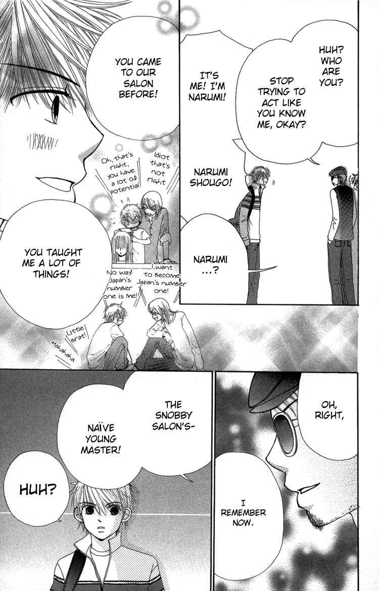 Read Beauty Pop (en) Manga Online