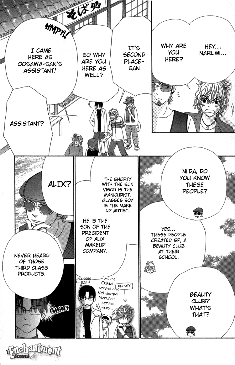 Read Beauty Pop (en) Manga Online