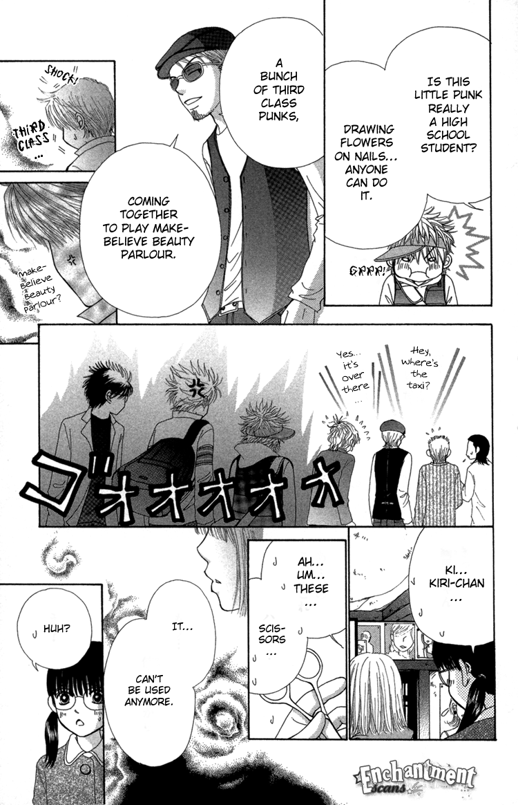 Read Beauty Pop (en) Manga Online