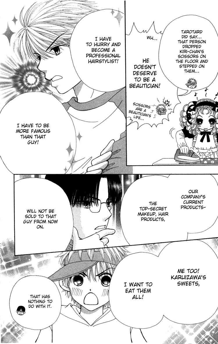 Read Beauty Pop (en) Manga Online