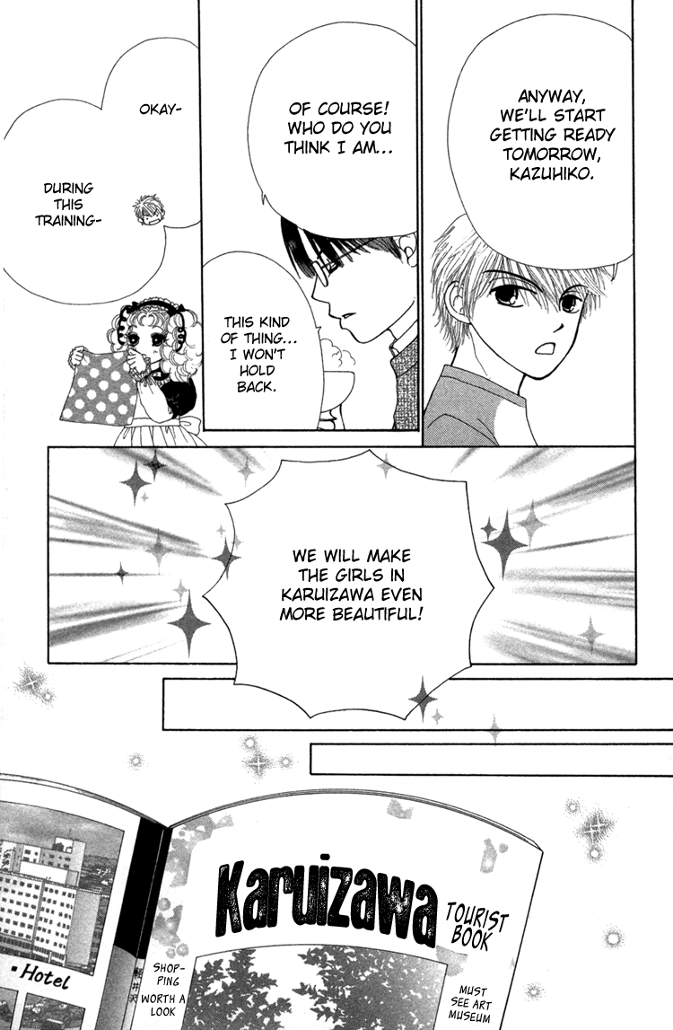 Read Beauty Pop (en) Manga Online