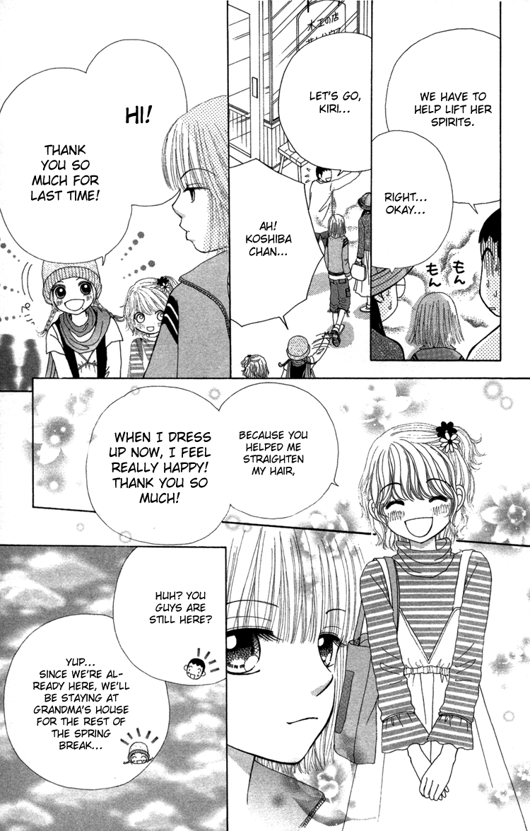 Read Beauty Pop (en) Manga Online