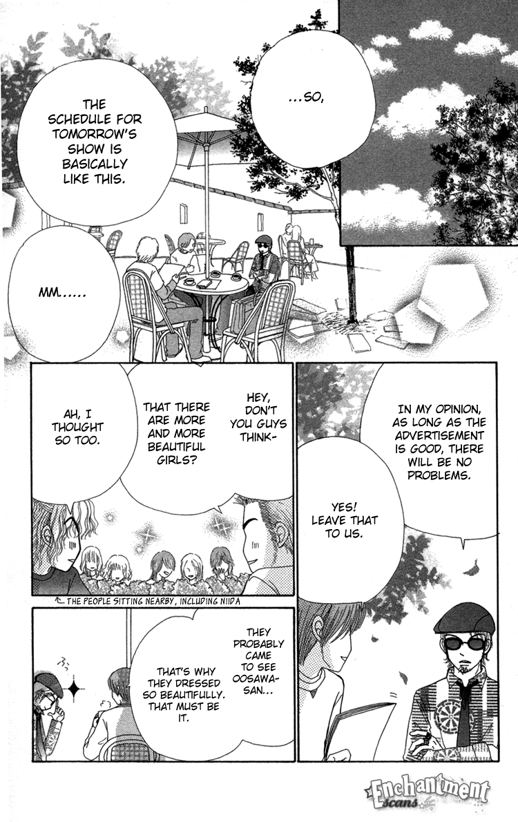 Read Beauty Pop (en) Manga Online