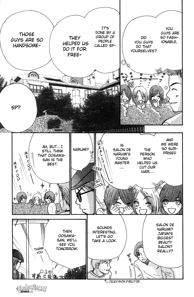 Read Beauty Pop (en) Manga Online