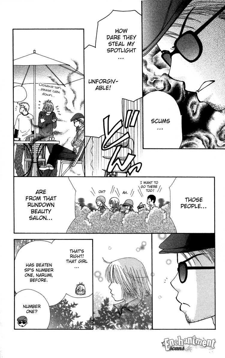 Read Beauty Pop (en) Manga Online