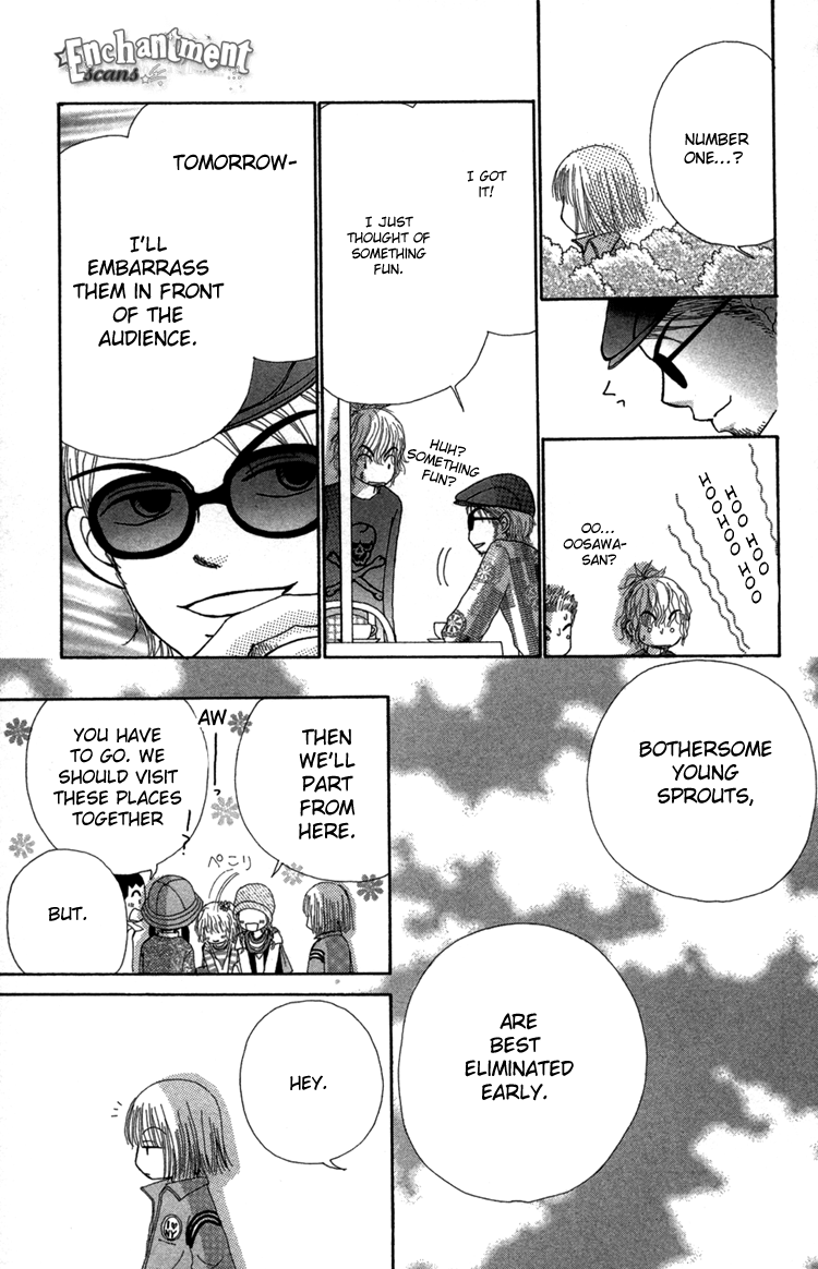 Read Beauty Pop (en) Manga Online