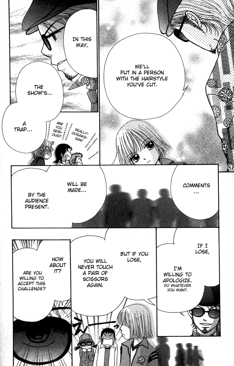 Read Beauty Pop (en) Manga Online