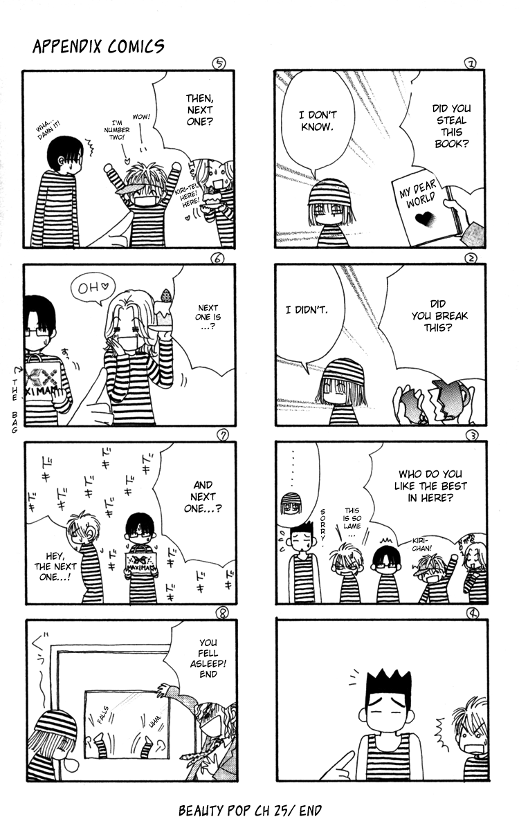 Read Beauty Pop (en) Manga Online