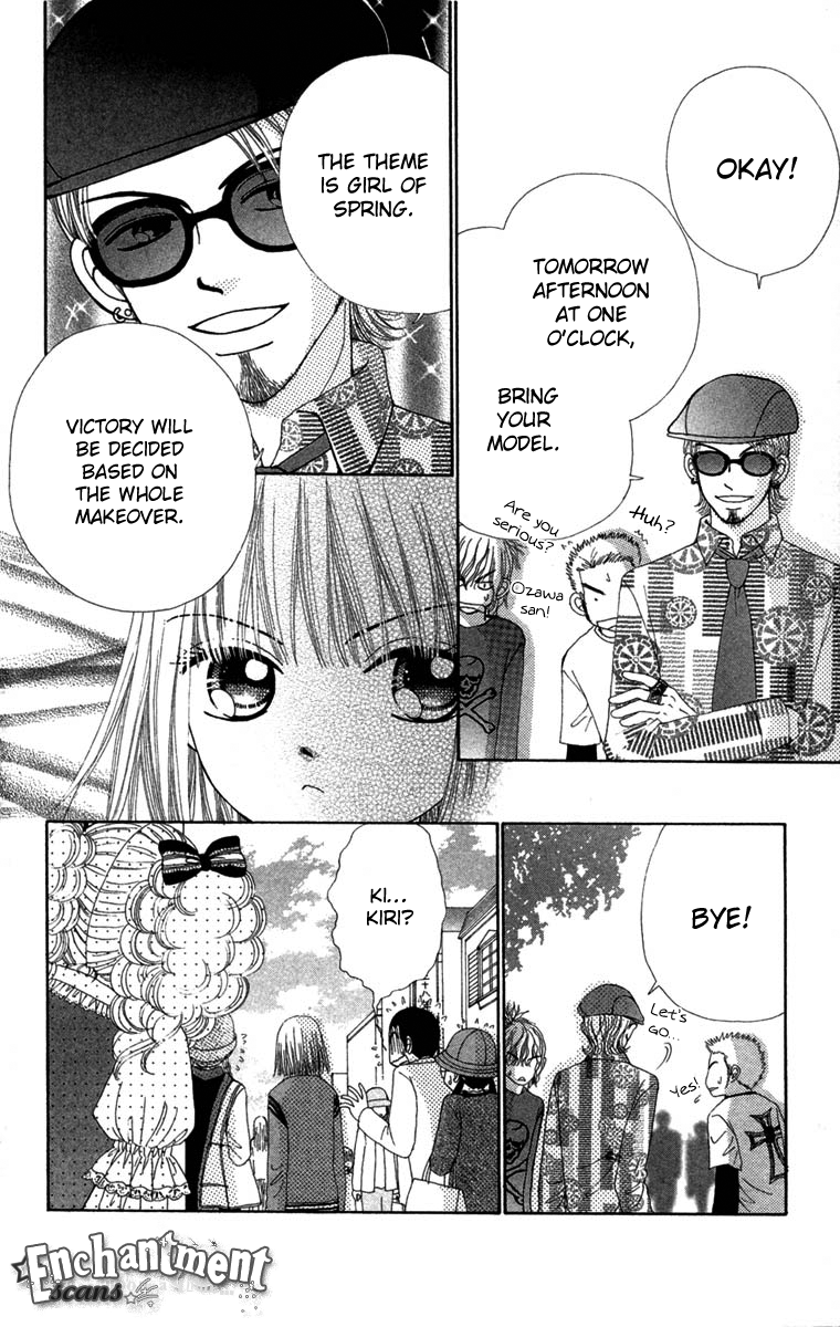 Read Beauty Pop (en) Manga Online