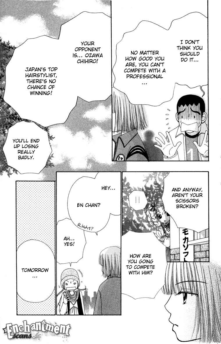 Read Beauty Pop (en) Manga Online