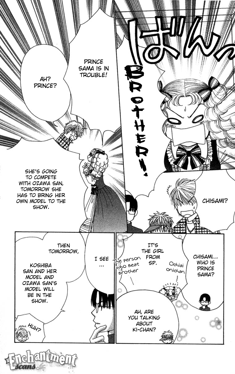 Read Beauty Pop (en) Manga Online