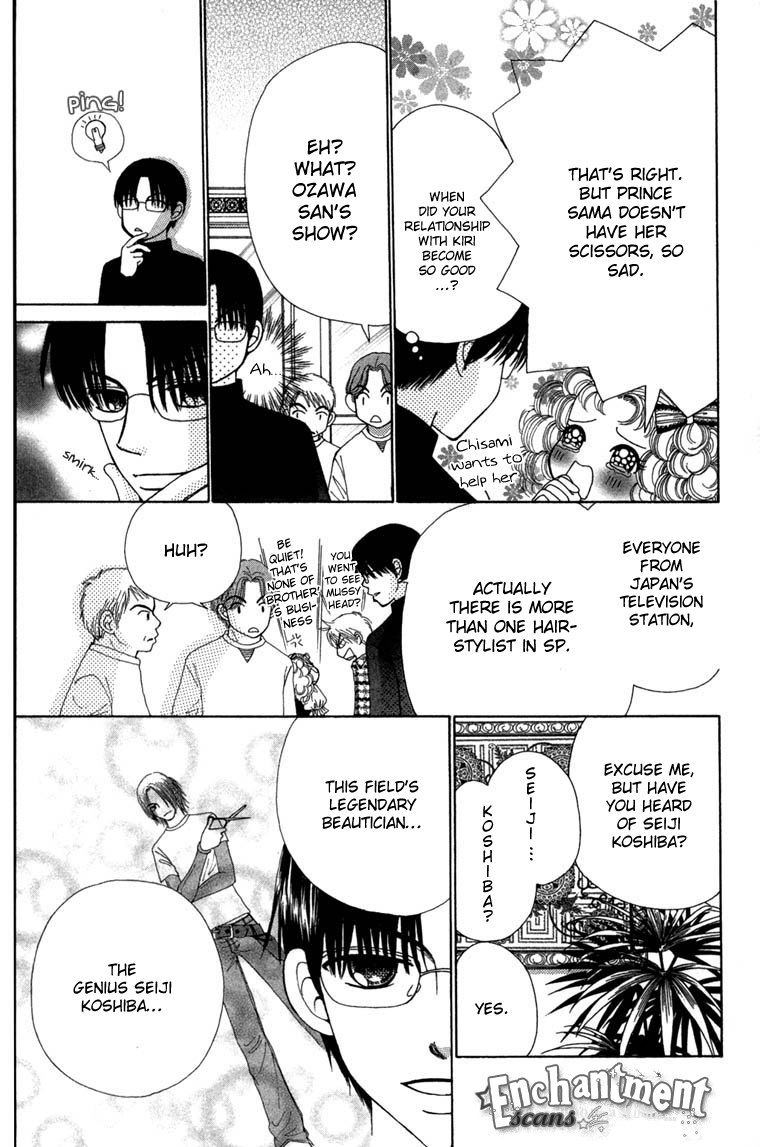 Read Beauty Pop (en) Manga Online