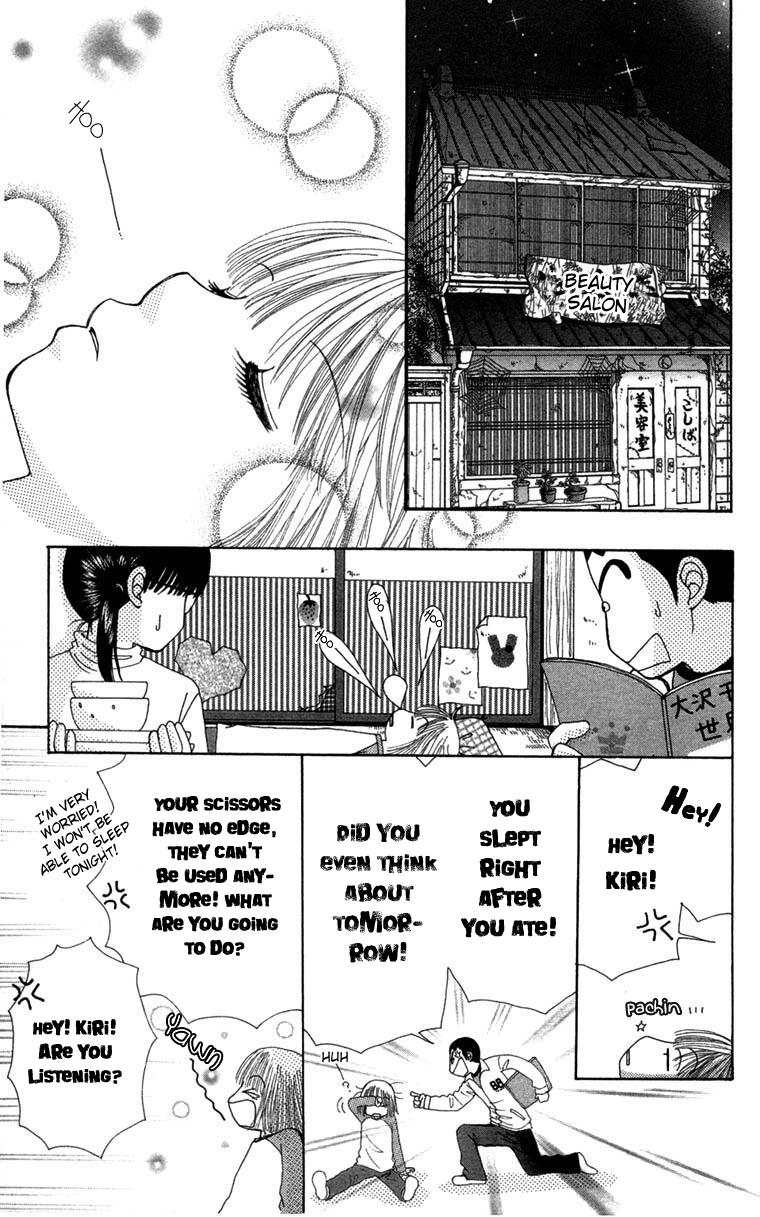 Read Beauty Pop (en) Manga Online