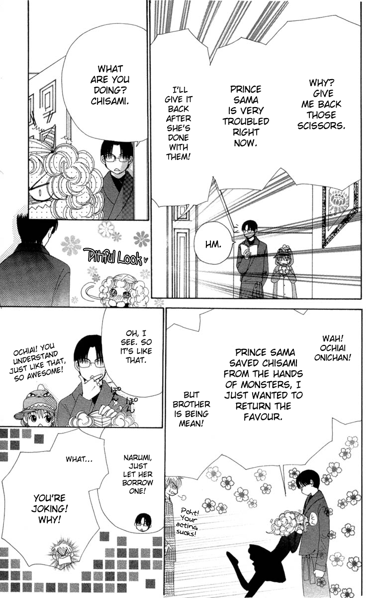 Read Beauty Pop (en) Manga Online