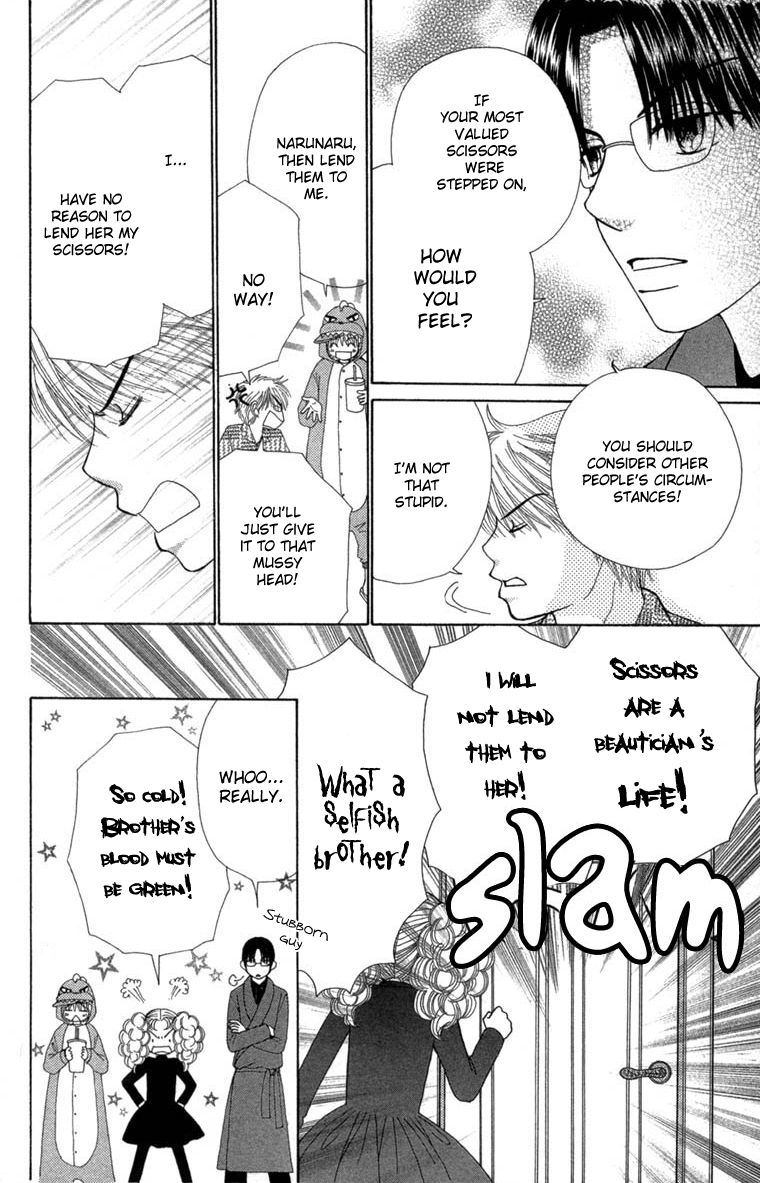 Read Beauty Pop (en) Manga Online