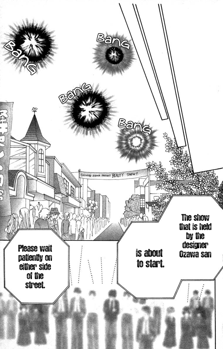 Read Beauty Pop (en) Manga Online