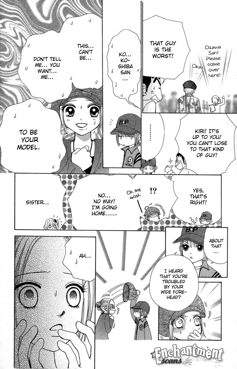 Read Beauty Pop (en) Manga Online