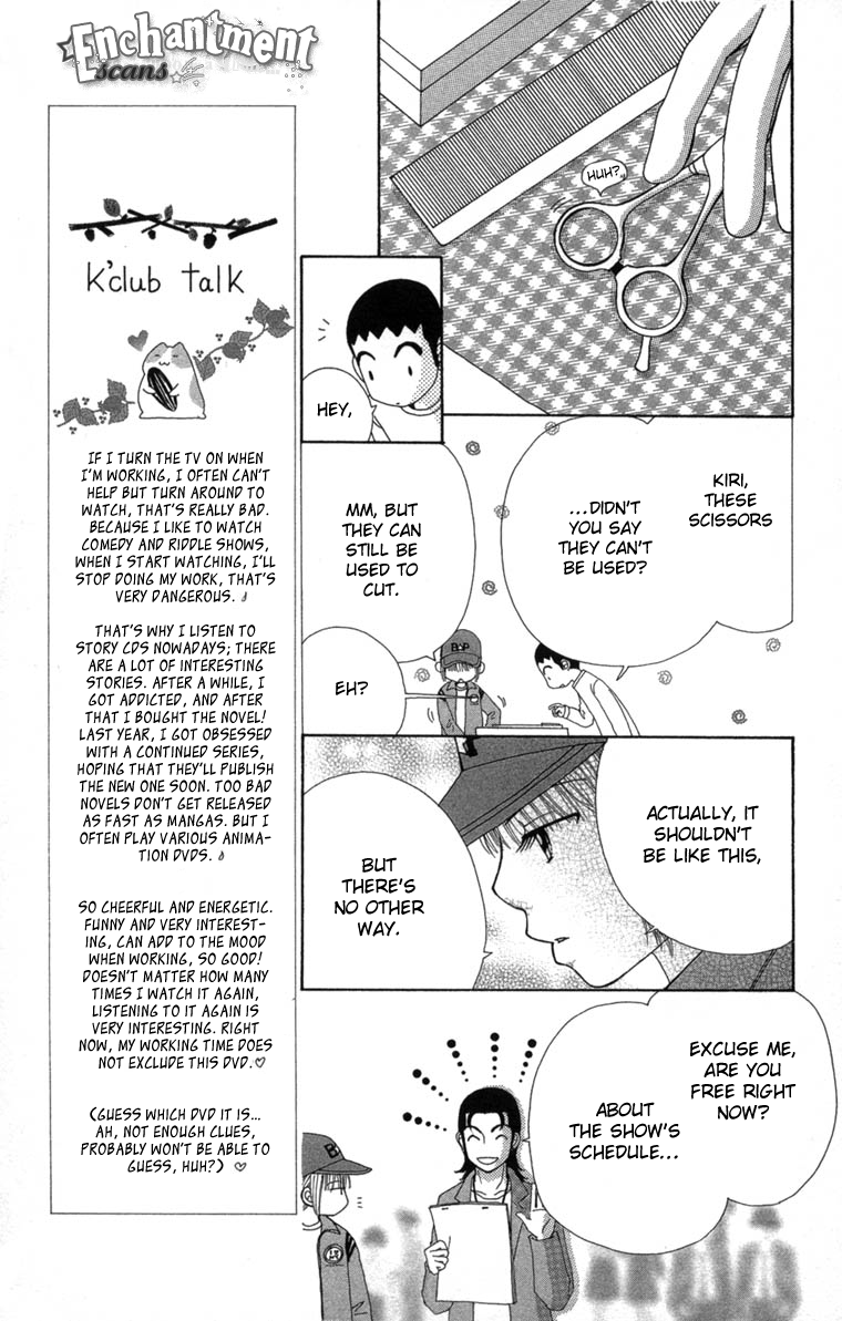 Read Beauty Pop (en) Manga Online