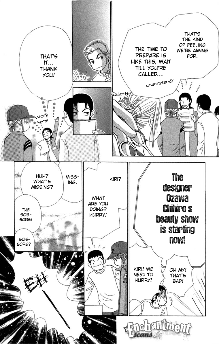 Read Beauty Pop (en) Manga Online