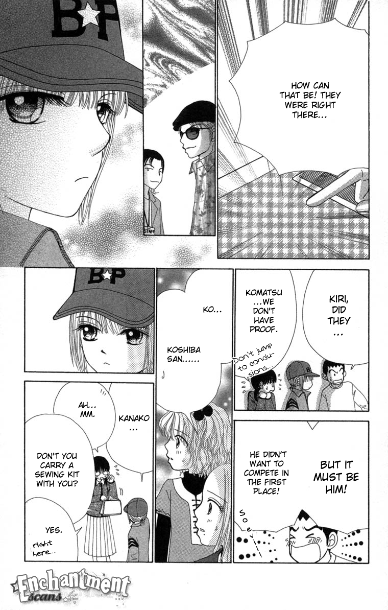 Read Beauty Pop (en) Manga Online