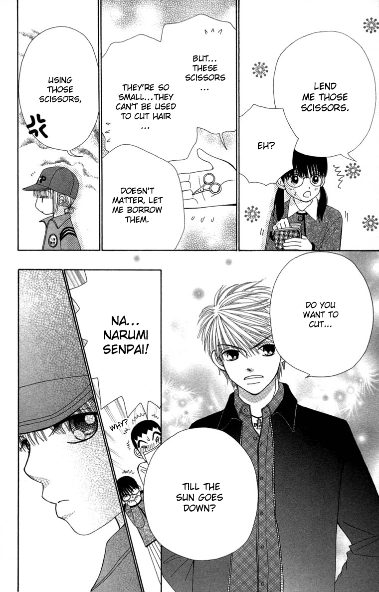 Read Beauty Pop (en) Manga Online