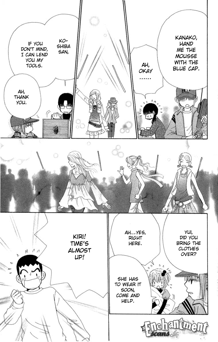 Read Beauty Pop (en) Manga Online