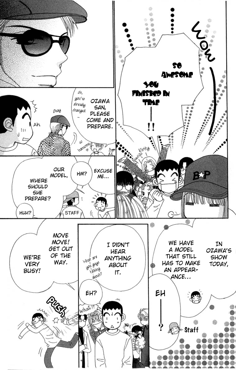 Read Beauty Pop (en) Manga Online