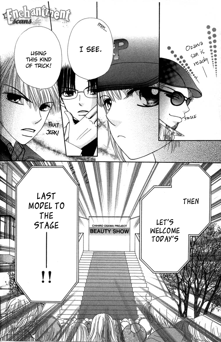 Read Beauty Pop (en) Manga Online