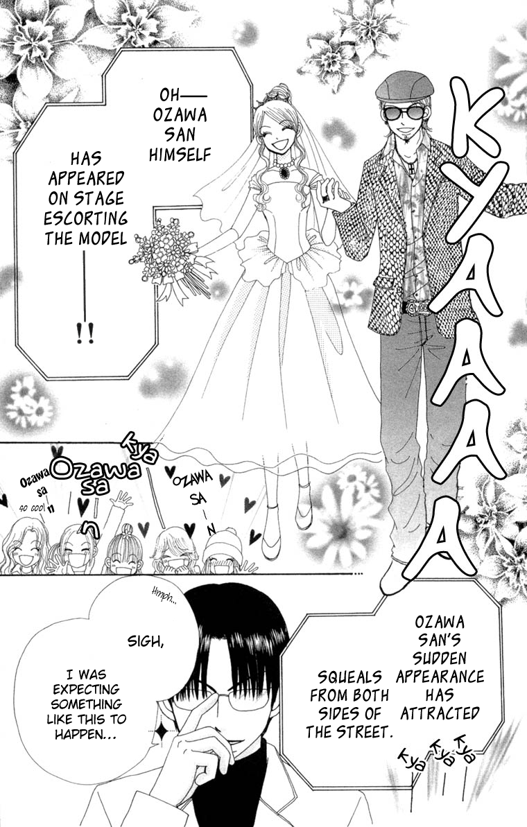 Read Beauty Pop (en) Manga Online