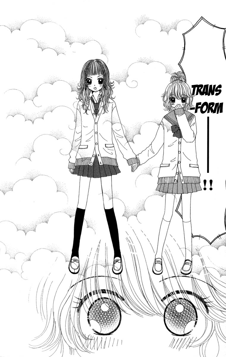 Read Beauty Pop (en) Manga Online