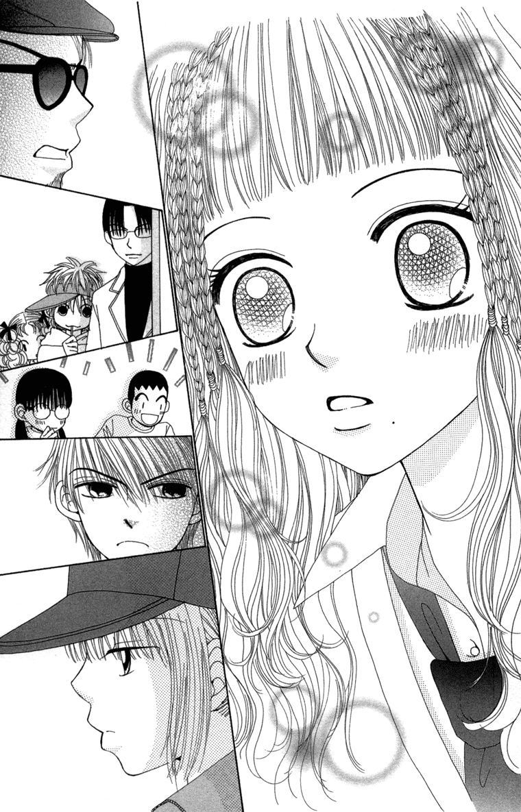 Read Beauty Pop (en) Manga Online