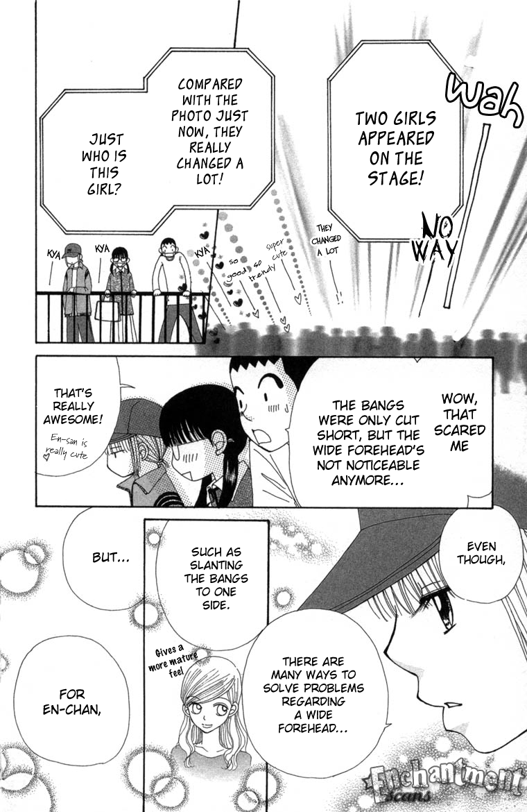 Read Beauty Pop (en) Manga Online