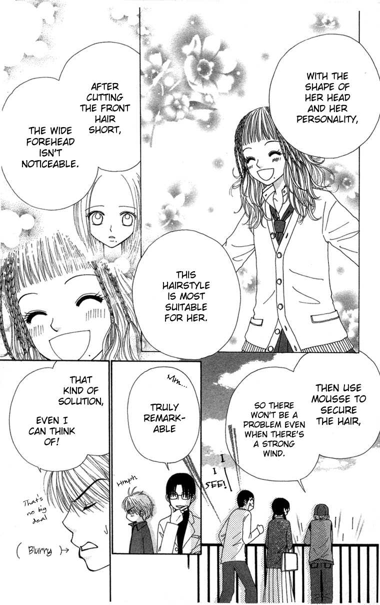 Read Beauty Pop (en) Manga Online