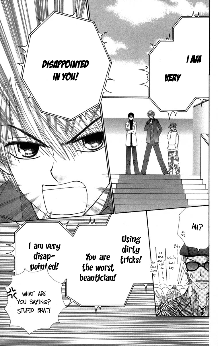 Read Beauty Pop (en) Manga Online