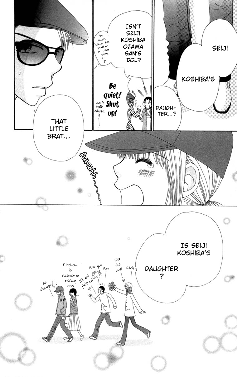 Read Beauty Pop (en) Manga Online