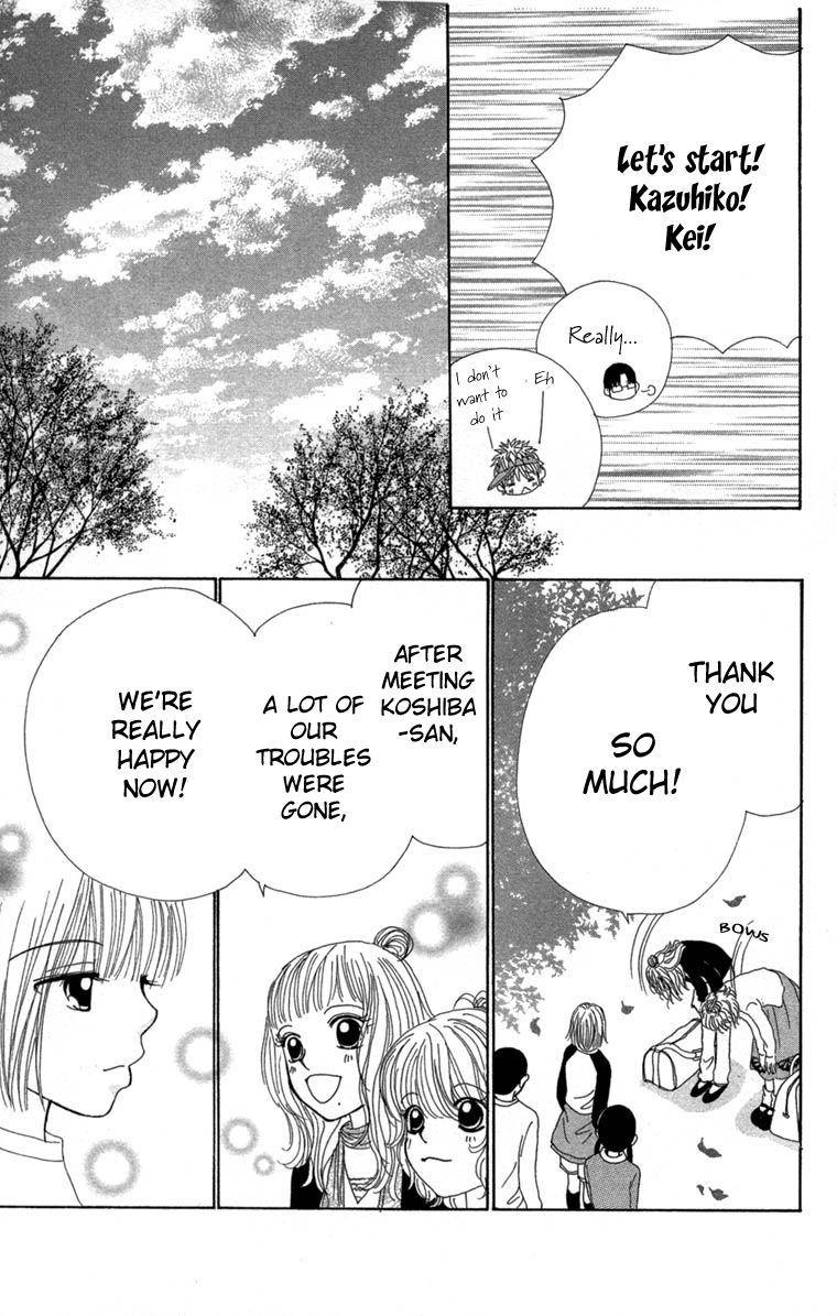 Read Beauty Pop (en) Manga Online