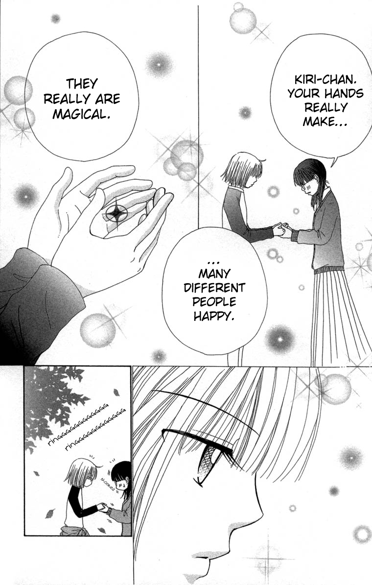 Read Beauty Pop (en) Manga Online