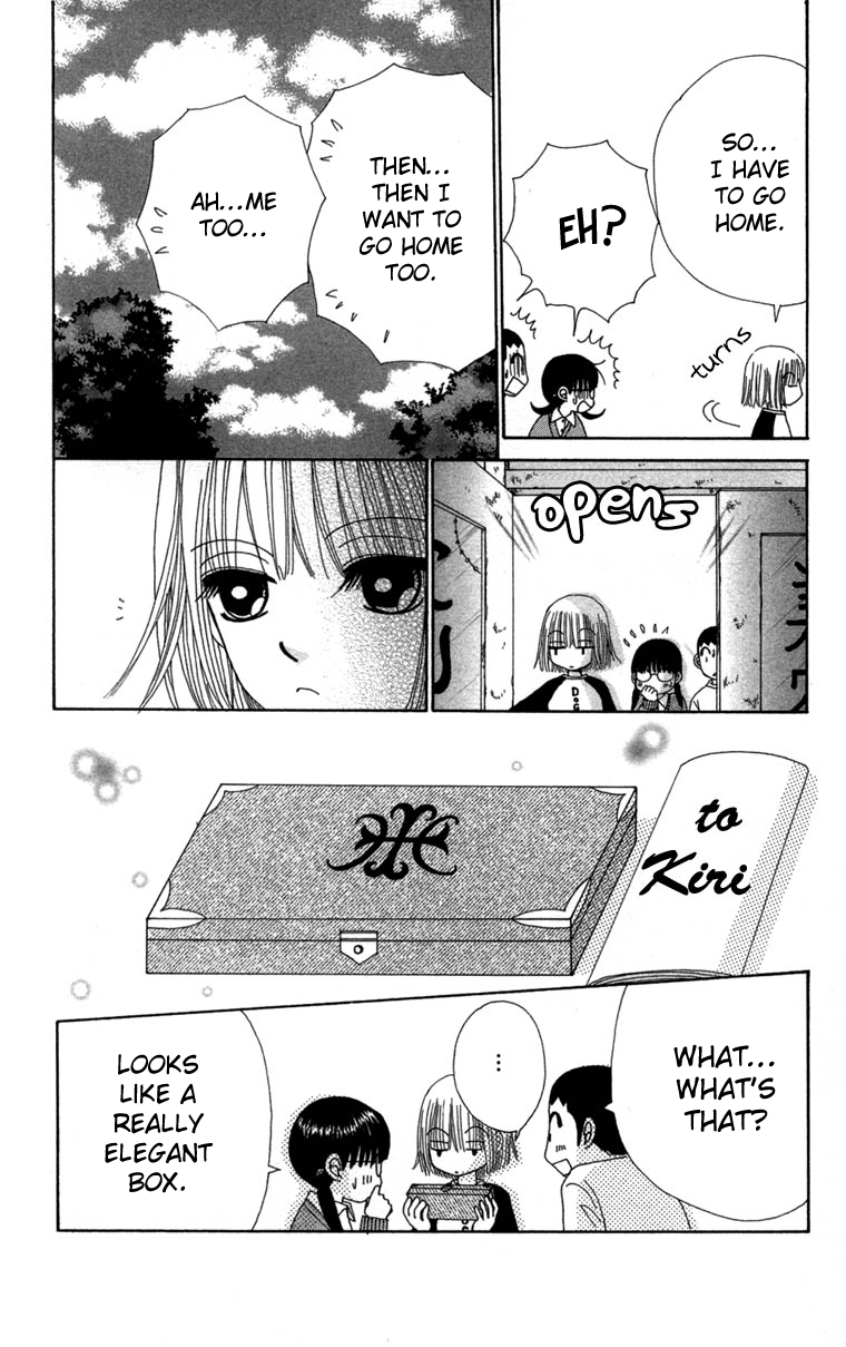 Read Beauty Pop (en) Manga Online