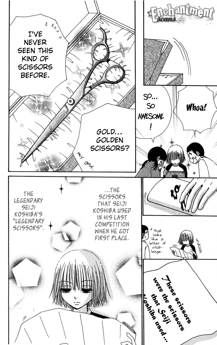 Read Beauty Pop (en) Manga Online